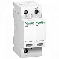 Защита перенапряжение УЗИП Т2 iPRD 65r 65kA 350В 2П сигнал | код. A9L65201 | Schneider Electric 